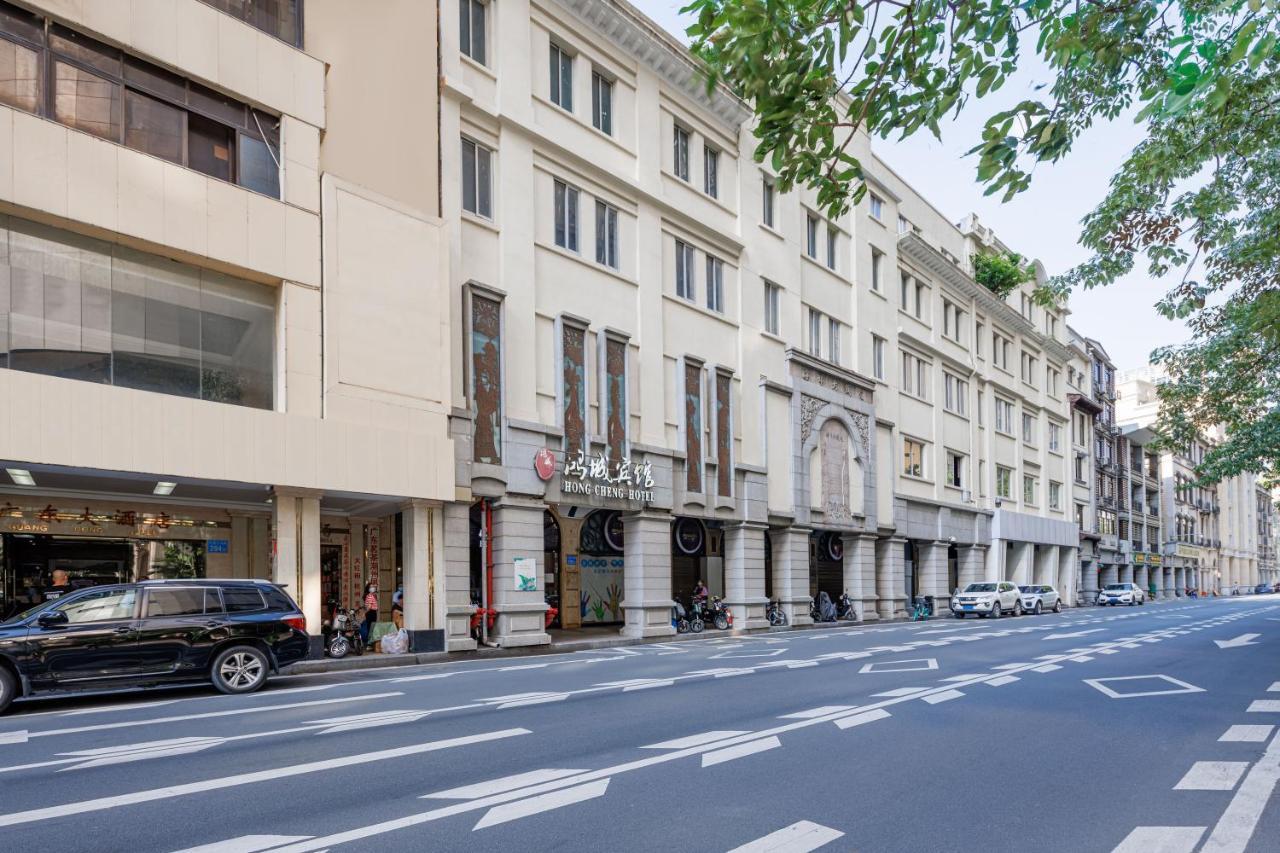 Guangzhou Hongcheng Hotel Exterior foto