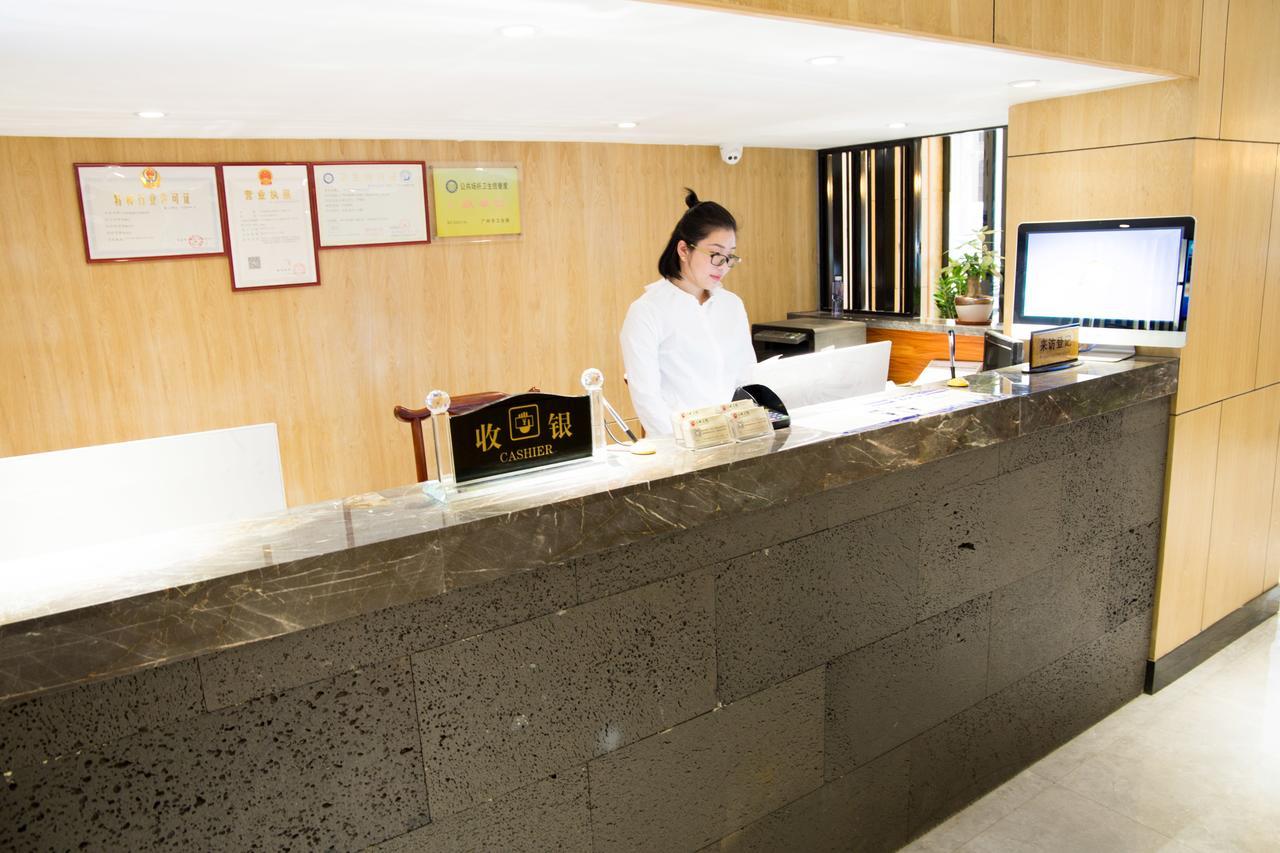 Guangzhou Hongcheng Hotel Exterior foto