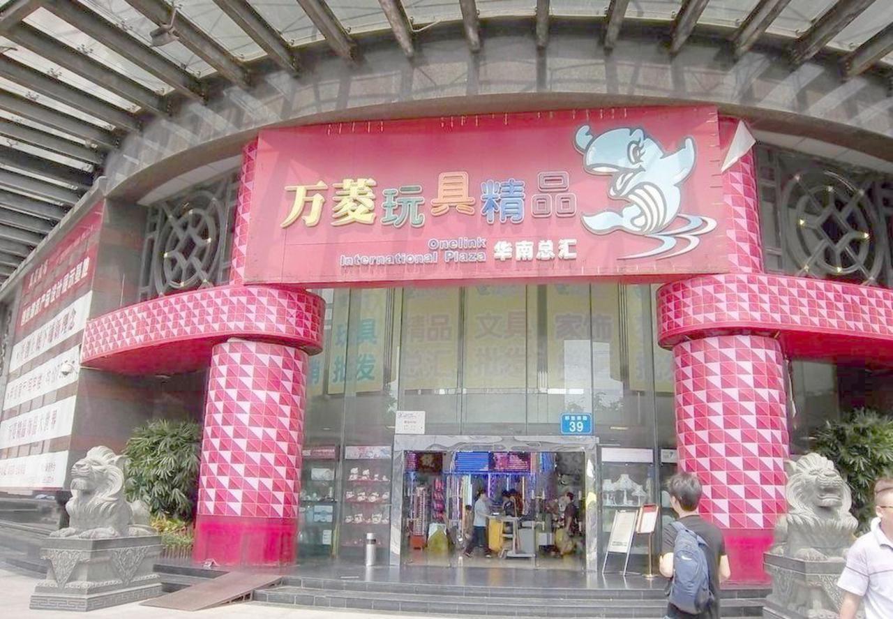 Guangzhou Hongcheng Hotel Exterior foto