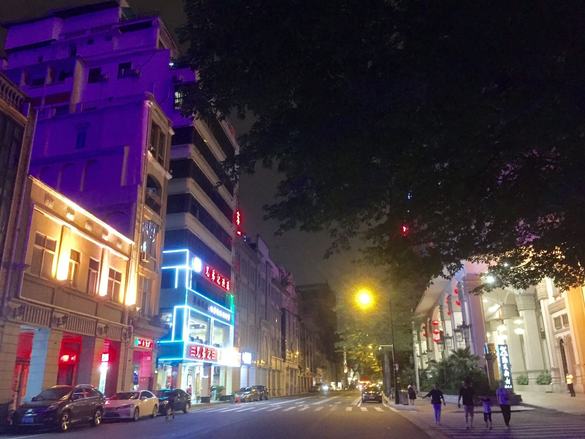 Guangzhou Hongcheng Hotel Exterior foto